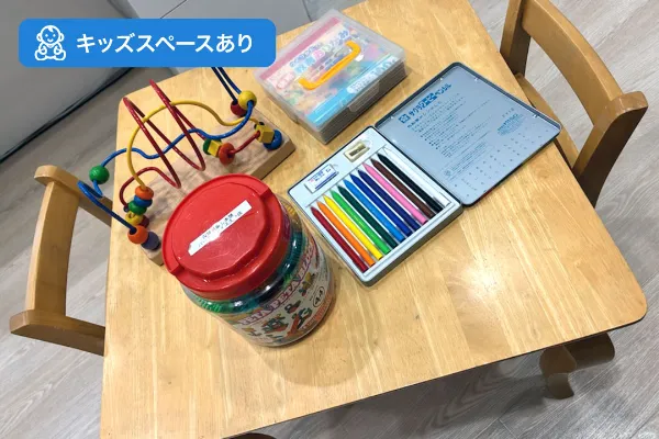 保険相談、保険見直し、保険比較を店舗で