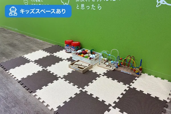 保険相談、保険見直し、保険比較を店舗で