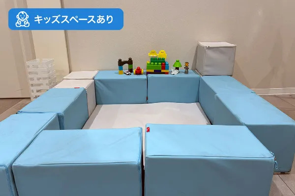 保険相談、保険見直し、保険比較を店舗で