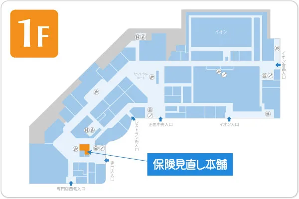 保険見直し本舗 イオンモール佐賀大和店フロアマップ