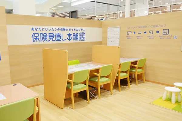 モラージュ佐賀店