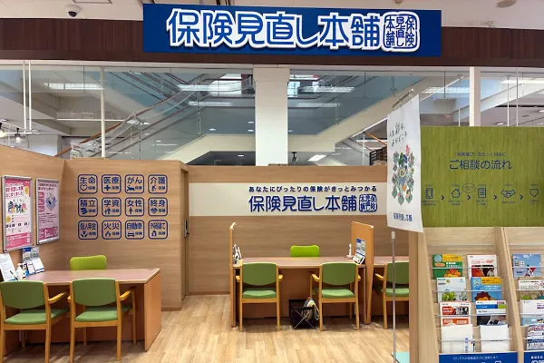 モラージュ佐賀店