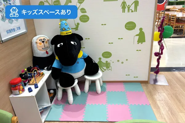 保険相談、保険見直し、保険比較を店舗で
