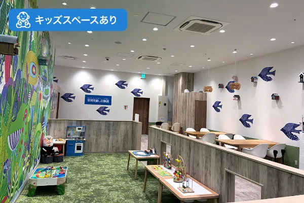 保険相談、保険見直し、保険比較を店舗で