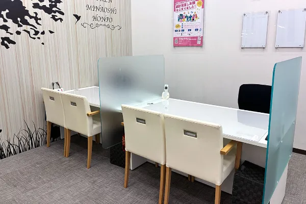 保険相談、保険見直し、保険比較を店舗で