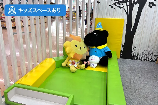保険相談、保険見直し、保険比較を店舗で