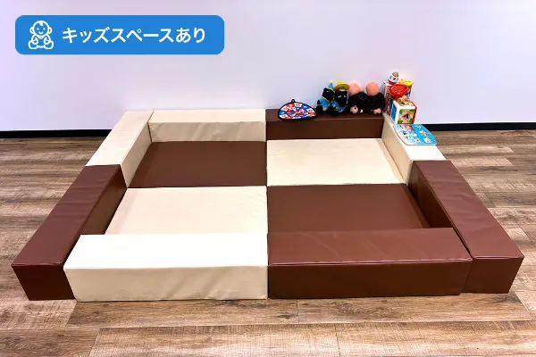 保険相談、保険見直し、保険比較を店舗で