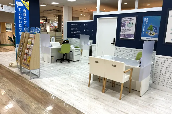 保険相談、保険見直し、保険比較を店舗で