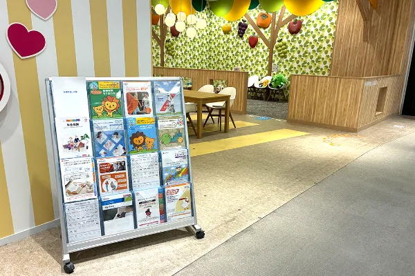 保険相談、保険見直し、保険比較を店舗で