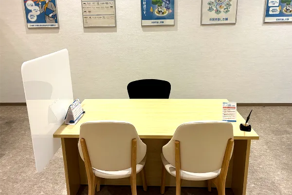 保険相談、保険見直し、保険比較を店舗で