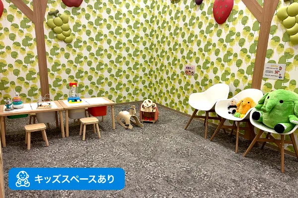 保険相談、保険見直し、保険比較を店舗で