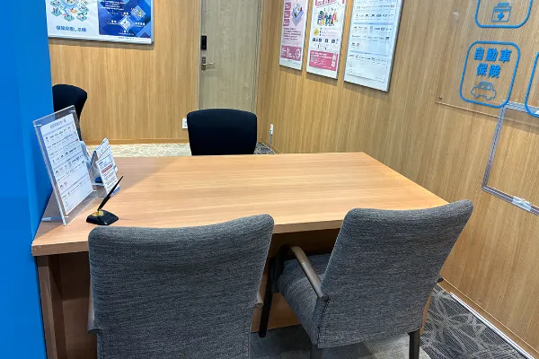 保険相談、保険見直し、保険比較を店舗で