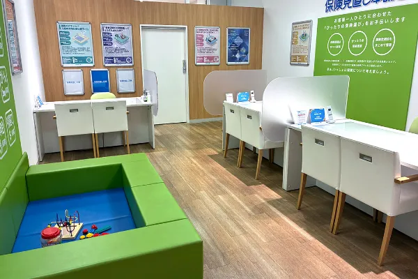保険相談、保険見直し、保険比較を店舗で