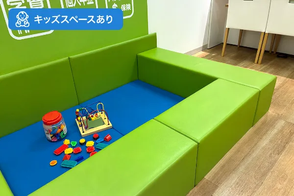 保険相談、保険見直し、保険比較を店舗で