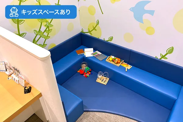保険相談、保険見直し、保険比較を店舗で