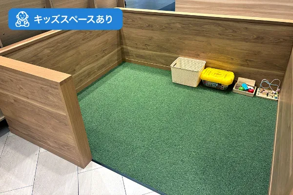 保険相談、保険見直し、保険比較を店舗で