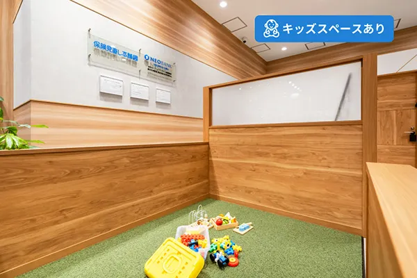 保険相談、保険見直し、保険比較を店舗で