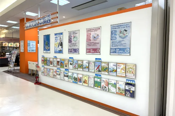 保険相談、保険見直し、保険比較を店舗で