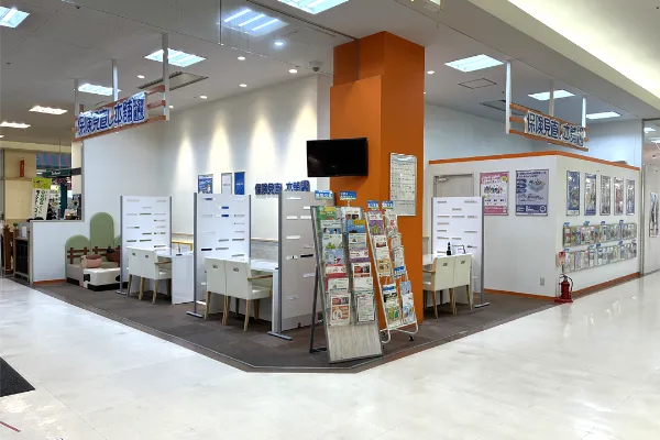 保険相談、保険見直し、保険比較を店舗で