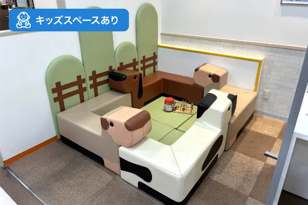 保険相談、保険見直し、保険比較を店舗で