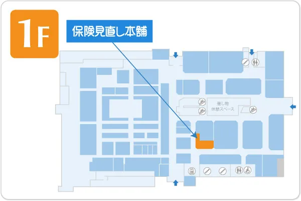 保険見直し本舗 太平通りヨシヅヤ店フロアマップ