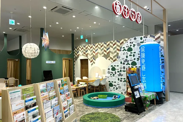 保険相談、保険見直し、保険比較を店舗で