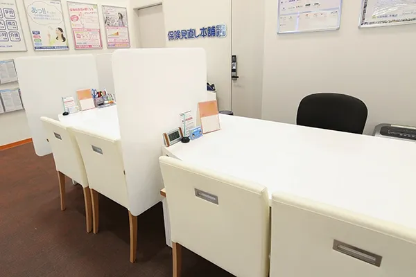 扶桑イオンモール店