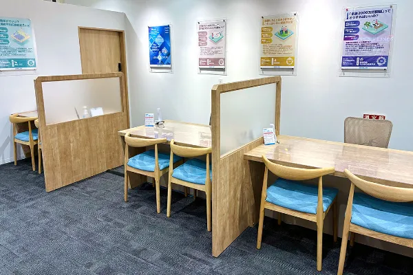 保険相談、保険見直し、保険比較を店舗で