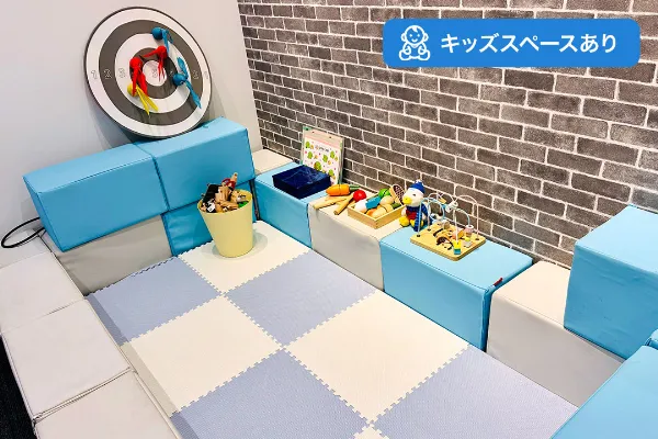 保険相談、保険見直し、保険比較を店舗で
