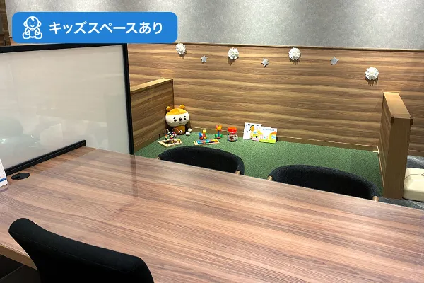 保険相談、保険見直し、保険比較を店舗で