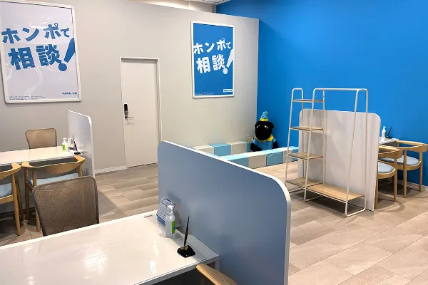 保険相談、保険見直し、保険比較を店舗で