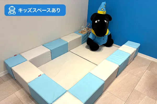 保険相談、保険見直し、保険比較を店舗で