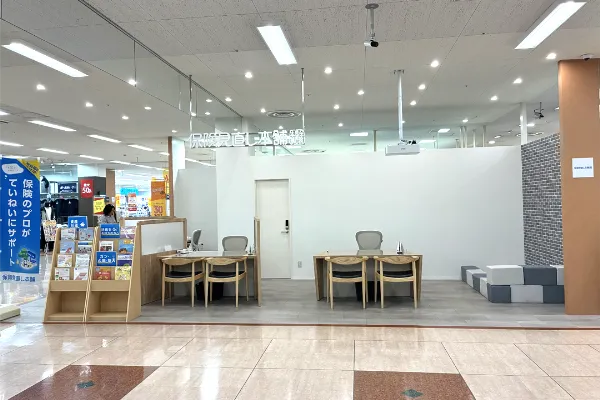 保険見直し本舗 東海荒尾アピタ店（愛知県東海市）