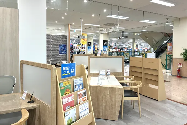 保険相談、保険見直し、保険比較を店舗で