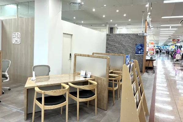 保険相談、保険見直し、保険比較を店舗で