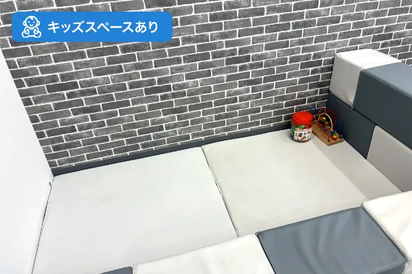 保険相談、保険見直し、保険比較を店舗で