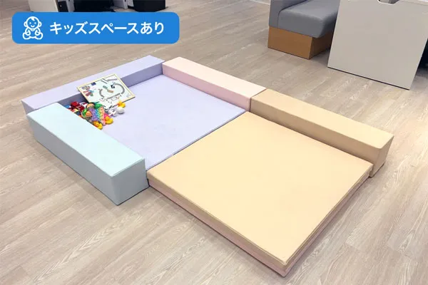 保険相談、保険見直し、保険比較を店舗で