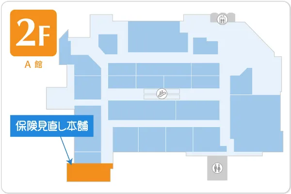 保険見直し本舗 豊田T-FACE店フロアマップ