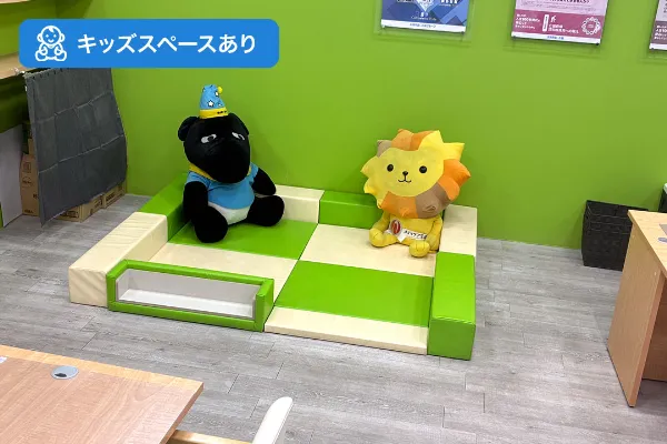保険相談、保険見直し、保険比較を店舗で