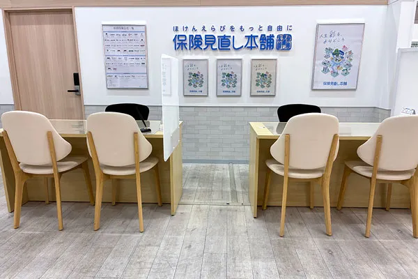 ラスパ御嵩店
