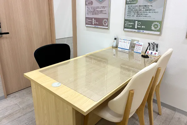 保険相談、保険見直し、保険比較を店舗で