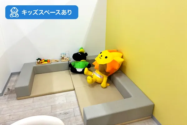 保険相談、保険見直し、保険比較を店舗で