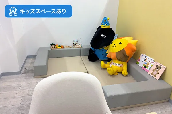 保険相談、保険見直し、保険比較を店舗で