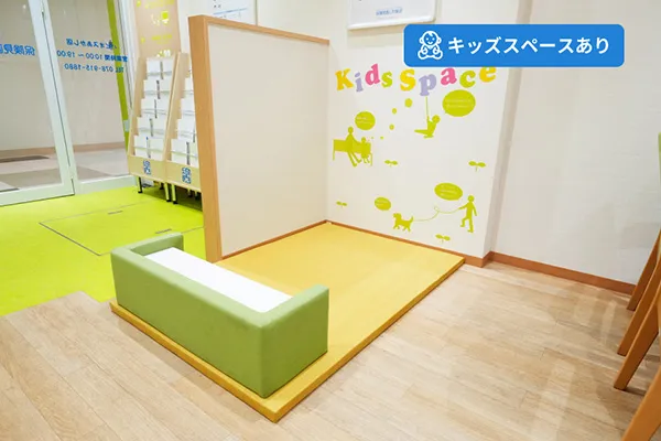 保険相談、保険見直し、保険比較を店舗で