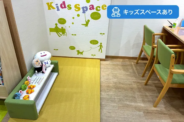 保険相談、保険見直し、保険比較を店舗で