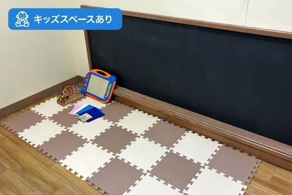 保険相談、保険見直し、保険比較を店舗で