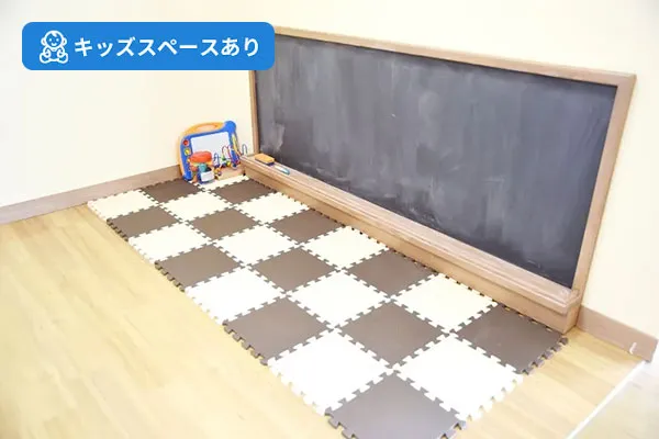 ゆめタウン姫路店