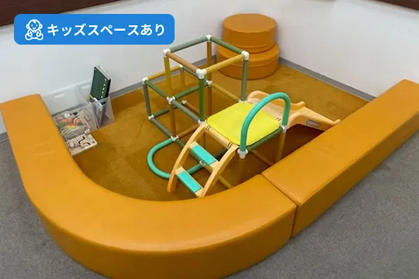 加西北条イオンモール店