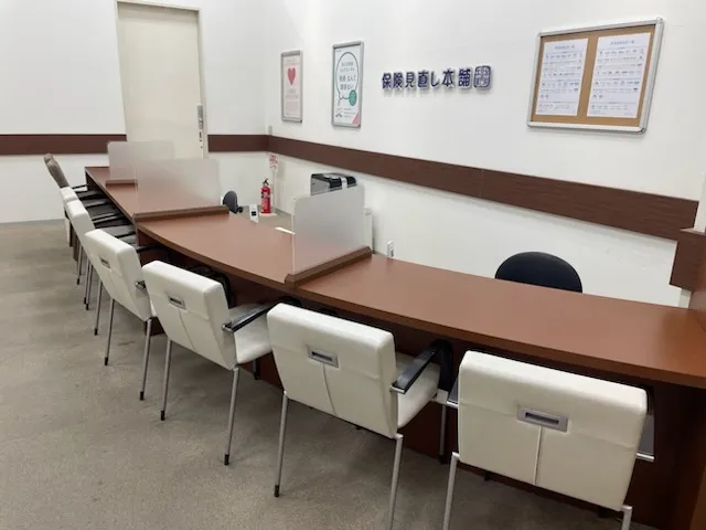 加西北条イオンモール店