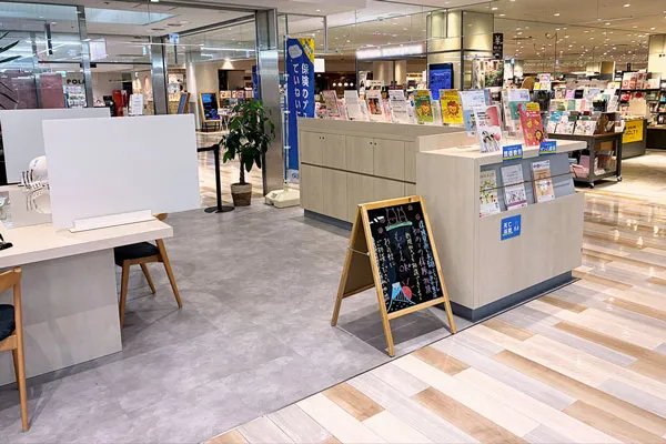 保険相談、保険見直し、保険比較を店舗で